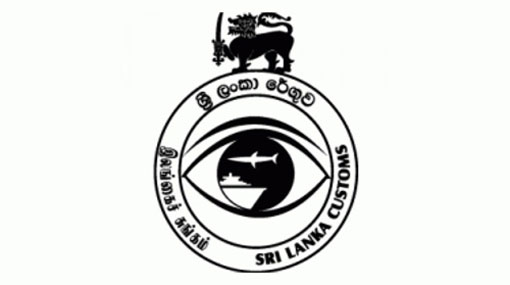 Customs unions to take trade union actions, talks fail