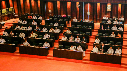 VIDEO: 2015 Interim Budget passed in Parliament