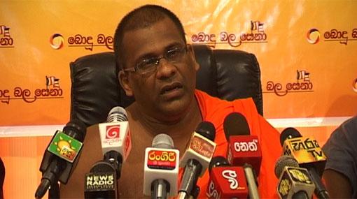 Court issues warrant for arrest of Ven. Gnanasara Thera