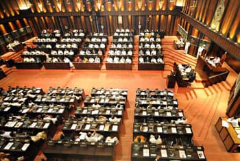 Amended Divineguma bill passed