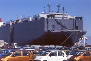 VIDEO:First ship carrying vehicles berths at H’tota Port 