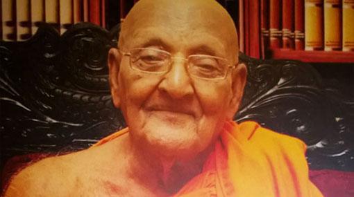 Funeral of Asgiri Mahanayaka Thero on March 13
