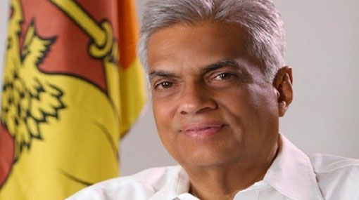 Power outage: PM appoints committee
