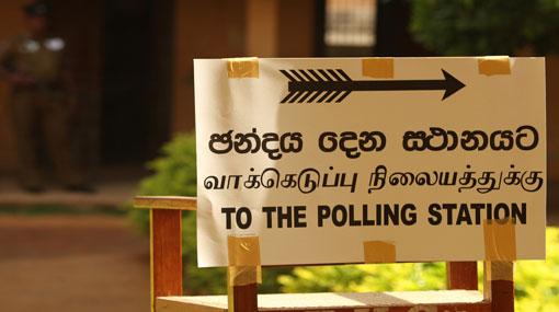 Over 200 election violations reported: PAFFREL