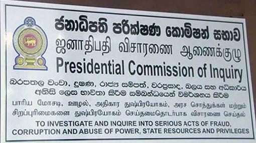 Preliminary investigations into Sathosa rice fraud completed