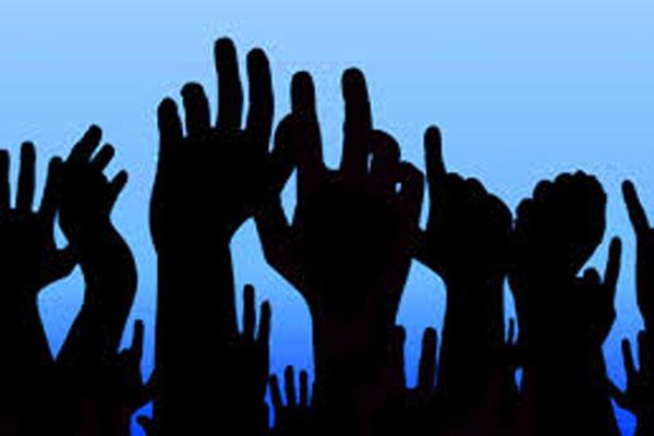 Court bans protests in front of Bribery Commission