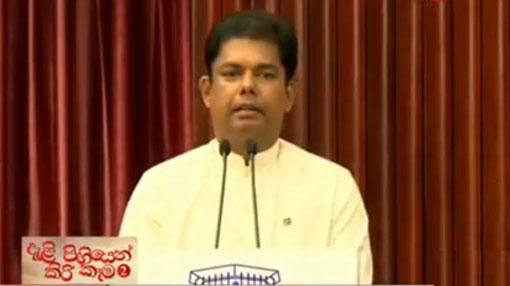 Sometimes fear to see what journo had reported - Gayantha