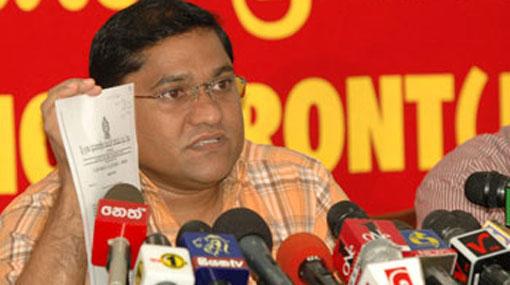  VIDEO: 130kg of heroin has ‘evaporated’ in police custody - JVP