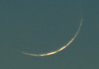 Ramadan fasting begins Thursday