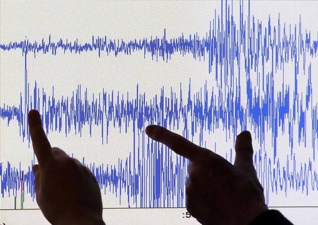 Minor earth tremors in Monaragala 