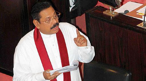 MR urges govt not to jeopardize national security over petty politics