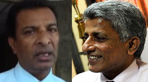 Rohan Weliwita and Nishantha Ranatunga also arrested