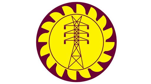 Power outage possibly caused by lightning strike - CEB
