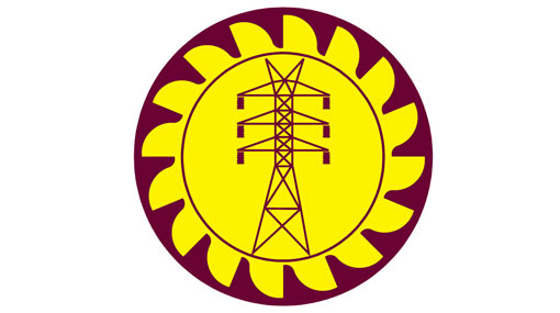 Power outage possibly caused by lightning strike - CEB