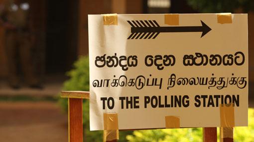 Former LTTE militants to contest polls as ‘Crusaders For Democracy’