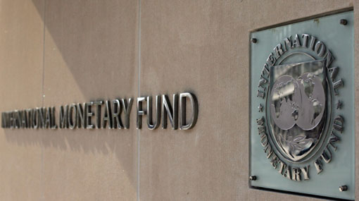 Devaluation of Rupee a step in the right direction - IMF