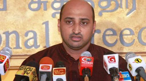 Mohammed Muzammil further remanded