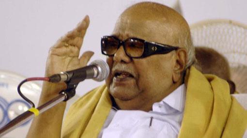 Karunanidhi condemns US support to Sri Lankan domestic probe