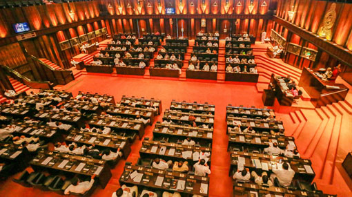 Executive powers to be slashed under new constitutional reforms?