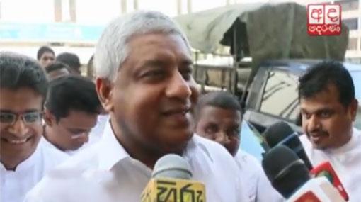 No justifiable reasons to arrest Tiran Alles: SC determines