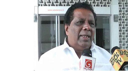 Sarath Kumara Gunaratne released on bail
