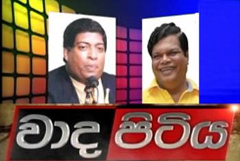 Is Rs.2500 enough to survive? - Bandula and Ravi debate
