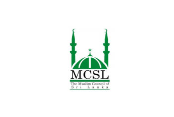 Muslim Council of Sri Lanka expresses grief for Rizana’s death, requests copy of judicial proceedings