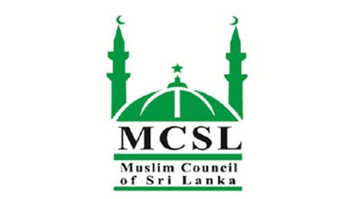 MCSL condemns IS following Lankan’s death 