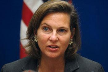 US concerned over move to impeach chief justice 