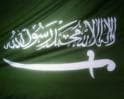Saudi lifts travel advisory on Sri Lanka