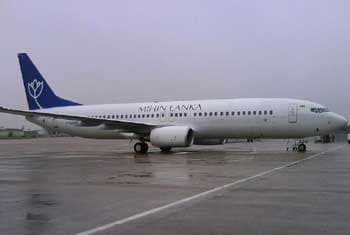 UPDATE: Mihin Lanka flight makes emergency landing over suspected fire