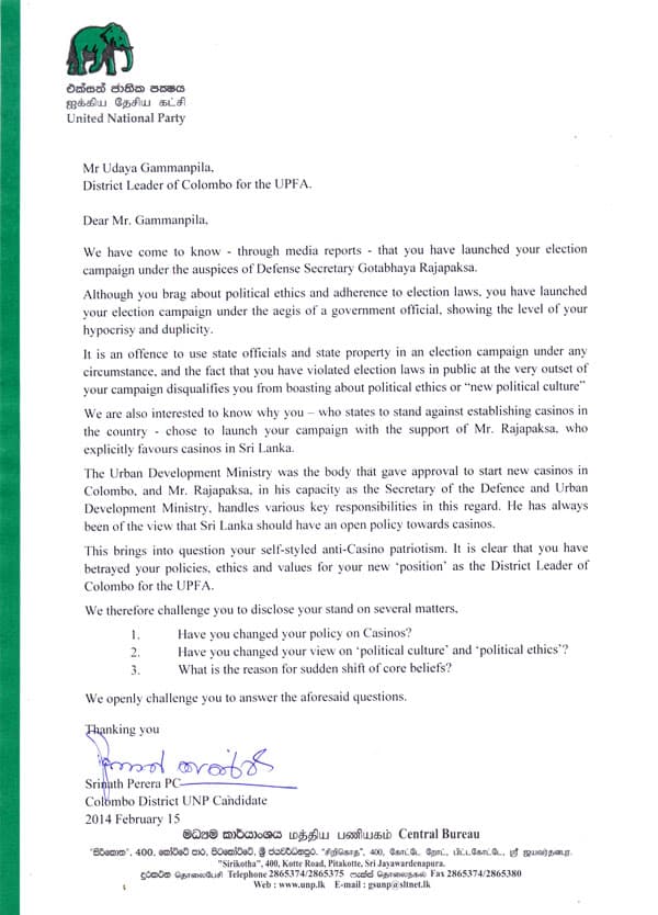 Srinath Perera accuses Gammanpila of violating election laws
