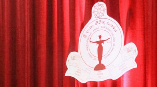 BASL concerned over appointment of High Court Commissioner