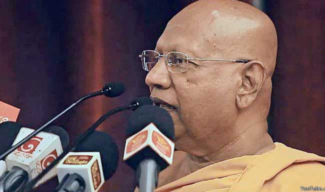 National unity should not be infringed upon – Ven. Bellanwila Wimalarathana thero 