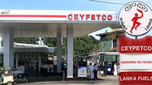 CPC urges public to disregard malicious reports intended to sabotage national fuel supply