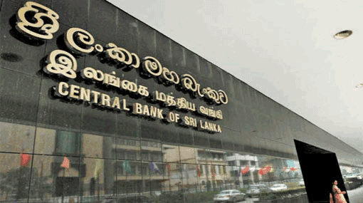Central Bank & SEC back under Finance Ministry