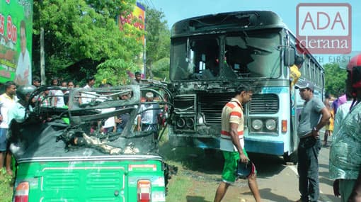Four members of same family die in three wheeler-lorry collision