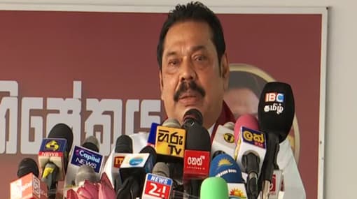 Legal action not to suppress media, but to correct them - Mahinda