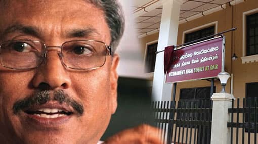 Gotabaya’s case postponed