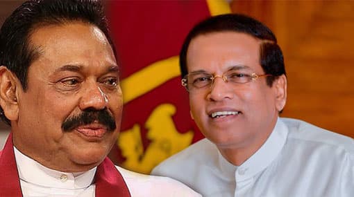 Sirisena and Rajapaksa to hold special meeting