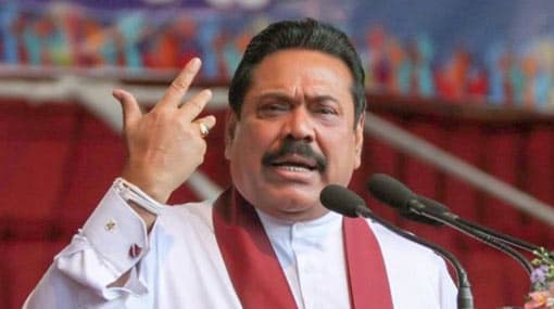 Mahinda tells of an attempt to abolish PTA