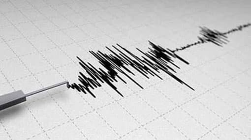 Minor tremor felt in several areas