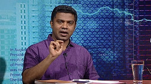Political leadership needed to eradicate drugs, but not for national security? - Nalinda