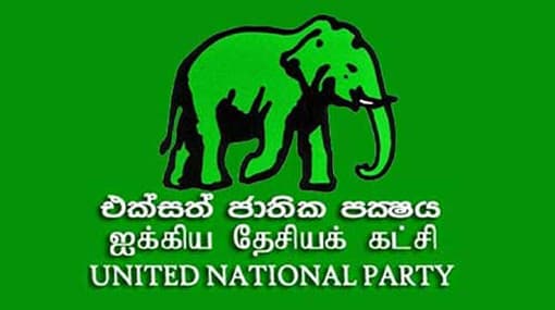 UNP MPs set to meet today