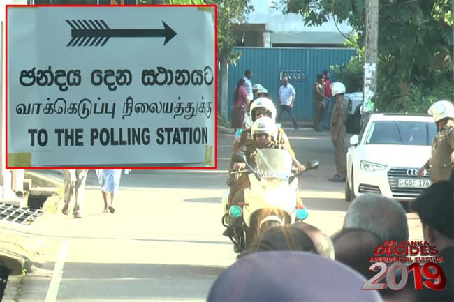 Sajith and Gotabaya cast their votes