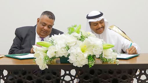 Sri Lanka’s Hajj pilgrim quota raised