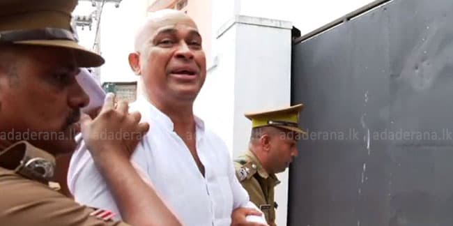 Ranjan produced before court for unlicensed firearm case