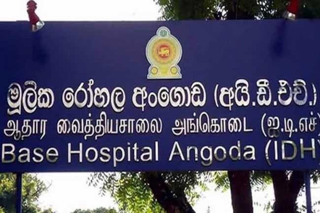 IDH transfers another COVID-19 patient to ICU