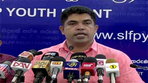 Sivajilingam is spurring racism to boost his popularity - Bandara