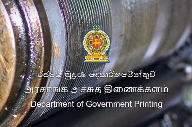 Printing ballot papers of all districts concludes